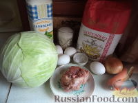Фото приготовления рецепта: Блинчики с мясом, капустой и луком - шаг №1