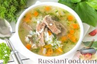 Фото к рецепту: Суп с говядиной и рисом