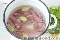 Фото приготовления рецепта: Суп с говядиной и рисом - шаг №3