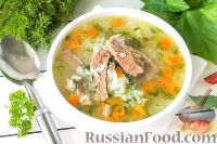 Фото приготовления рецепта: Суп с говядиной и рисом - шаг №9