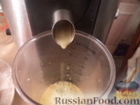 Фото приготовления рецепта: Сок яблочный - шаг №3