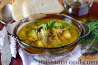Фото к рецепту: Суп с морской капустой и грибами