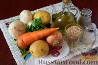 Фото приготовления рецепта: Суп с морской капустой и грибами - шаг №1