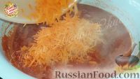 Фото приготовления рецепта: Лечо с морковью (на зиму) - шаг №2