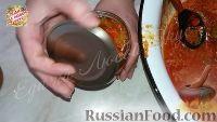 Фото приготовления рецепта: Лечо с морковью (на зиму) - шаг №4
