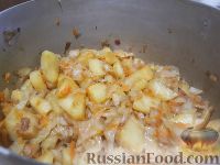 Фото приготовления рецепта: Овощное рагу - шаг №11