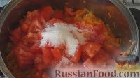 Фото приготовления рецепта: Овощной салат на зиму - шаг №4