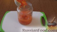 Фото приготовления рецепта: Овощной салат на зиму - шаг №6
