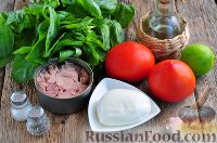 Фото приготовления рецепта: Салат с тунцом и моцареллой - шаг №1