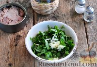 Фото приготовления рецепта: Салат с тунцом и моцареллой - шаг №5