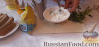 Фото приготовления рецепта: Гренки с чесночным соусом, к пиву - шаг №2