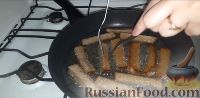 Фото приготовления рецепта: Гренки с чесночным соусом, к пиву - шаг №3