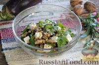 Фото приготовления рецепта: Салат из жареных баклажанов с сыром и орехами - шаг №12