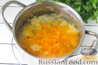 Фото приготовления рецепта: Куриный суп с вермишелью - шаг №11