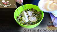 Фото приготовления рецепта: Мясной салат по-грузински - шаг №9