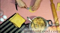 Фото приготовления рецепта: Ленивые пирожки из хлеба - шаг №7