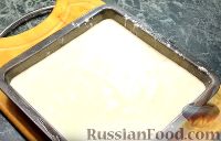 Фото приготовления рецепта: "Умное" пирожное (или "волшебный" пирог) - шаг №8