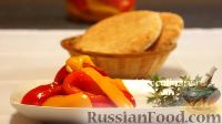 Фото к рецепту: Маринованный болгарский перец (на зиму)