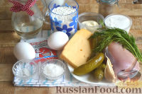 Фото приготовления рецепта: Блинный салат с курицей - шаг №1