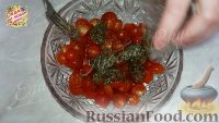 Фото приготовления рецепта: Закуска из помидоров - шаг №3
