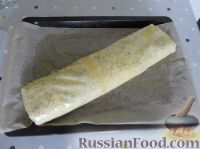 Фото приготовления рецепта: Штрудель из теста фило, с рыбой - шаг №13