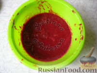Фото приготовления рецепта: Домашний соус ткемали - шаг №4