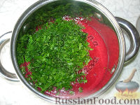 Фото приготовления рецепта: Домашний соус ткемали - шаг №5