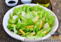 Фото приготовления рецепта: Салат с сельдереем и грушей - шаг №7