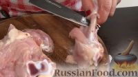 Фото приготовления рецепта: Сочные куриные котлеты (паровые) - шаг №3