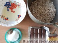 Фото приготовления рецепта: Овсяное печенье с шоколадом (на сковороде) - шаг №1
