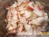 Фото приготовления рецепта: Насыпной пирог с яблоками - шаг №4