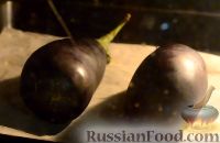 Фото приготовления рецепта: Баклажаны по-деревенски, со сметанным соусом - шаг №2