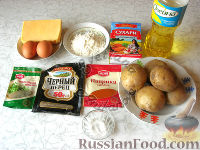 Фото приготовления рецепта: Картофельные палочки с сыром - шаг №1