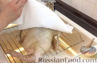 Фото приготовления рецепта: Утка по-пекински, с соусом - шаг №7