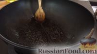 Фото приготовления рецепта: Утка по-пекински, с соусом - шаг №10