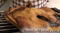 Фото приготовления рецепта: Утка по-пекински, с соусом - шаг №14