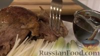 Фото приготовления рецепта: Утка по-пекински, с соусом - шаг №16