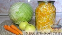 Фото к рецепту: Салат из капусты с яблоком (на зиму)