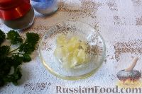 Фото приготовления рецепта: Куриное филе, фаршированное шпинатом и сыром - шаг №5