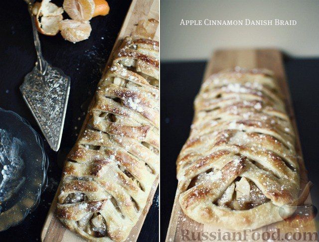 Рецепт Датская плетенка с яблоками