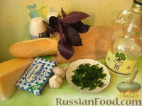 Фото приготовления рецепта: Пикантные хлебцы с чесноком и сыром - шаг №1