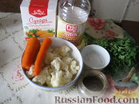 Фото приготовления рецепта: Цветная капуста и морковь, жаренные в сухарях - шаг №1