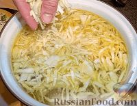 Фото приготовления рецепта: Фокачча с картошкой и красным луком - шаг №9