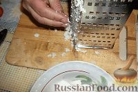 Фото приготовления рецепта: Салат "Подсолнух" - шаг №8