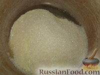 Фото приготовления рецепта: Крем сметанный - шаг №2