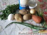 Фото приготовления рецепта: Куриный суп с клецками из манки - шаг №1