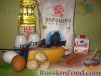 Фото приготовления рецепта: Курица в омлете - шаг №1