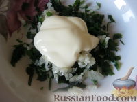 Фото приготовления рецепта: Соус чесночный с зеленью - шаг №1