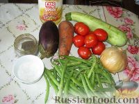Фото приготовления рецепта: Рагу со спаржевой фасолью - шаг №1
