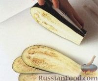 Фото приготовления рецепта: Баклажановые рулеты с сыром и помидорами - шаг №1